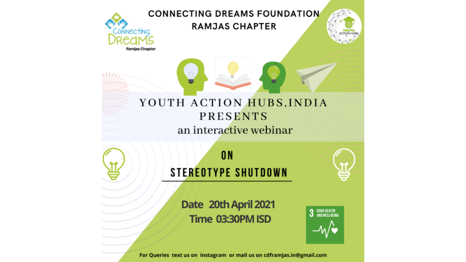 Untitled design (7) ramjas