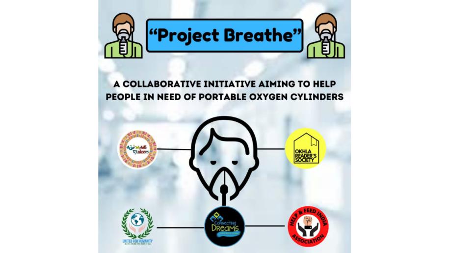 Project Breathe Project Breathe